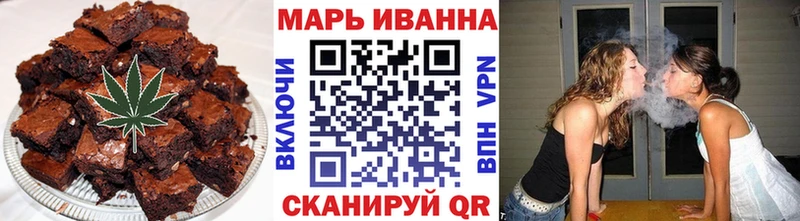 Canna-Cookies марихуана маркетплейс состав Николаевск