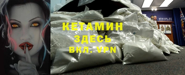 марки nbome Михайлов