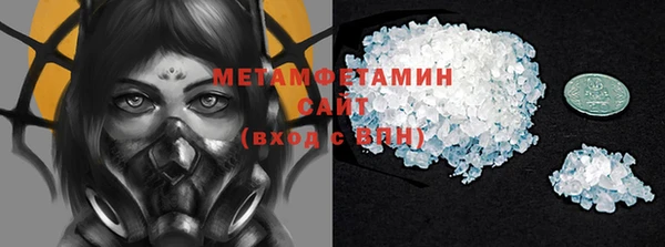 марки nbome Михайлов