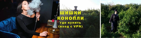 мескалин Михайловка