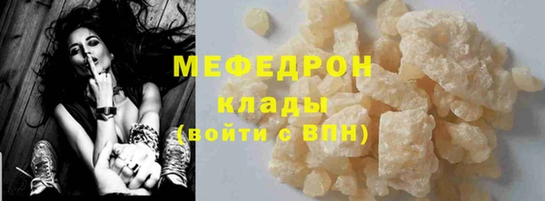 амф Медвежьегорск