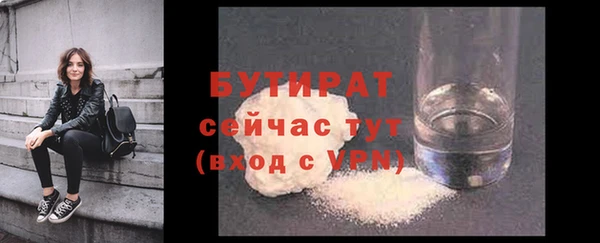 спиды Мегион