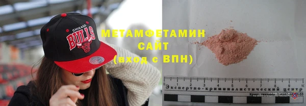 амф Медвежьегорск
