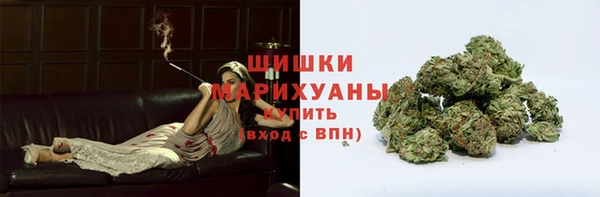 марки nbome Михайлов