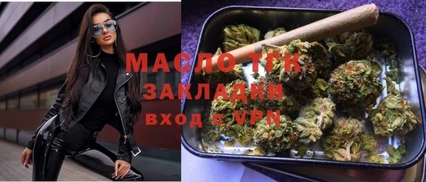 амф Медвежьегорск