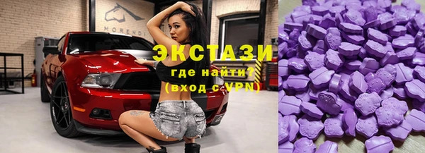 марки lsd Магадан