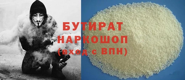 амф Медвежьегорск