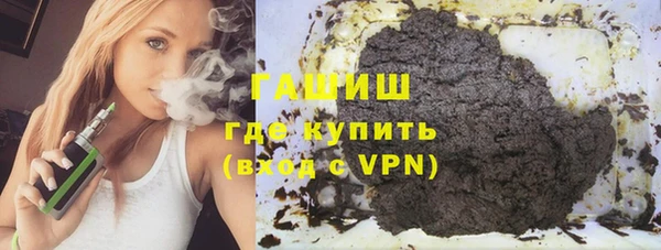 амф Медвежьегорск