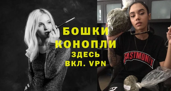 спиды Мегион