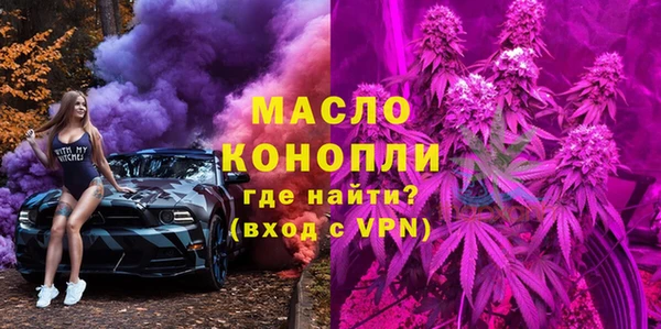 амф Медвежьегорск