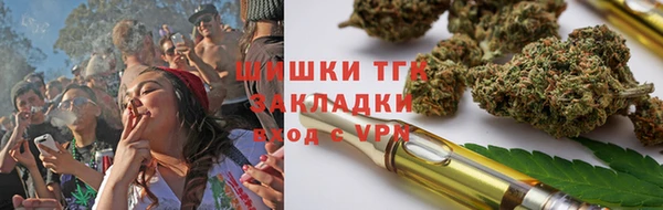 экстази Магас
