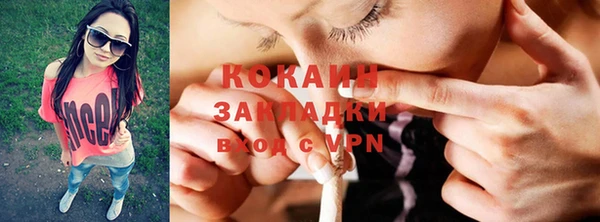 амф Медвежьегорск