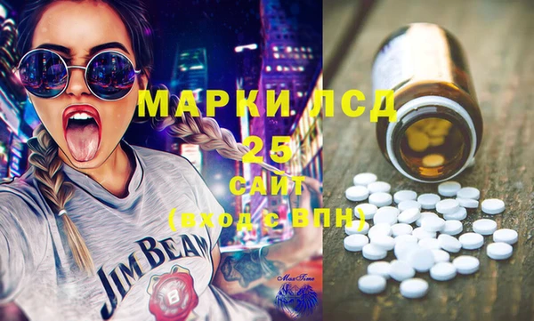 амф Медвежьегорск