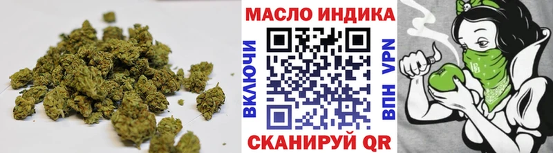 наркота  Николаевск  МЕГА ссылка  darknet формула  ТГК Wax 