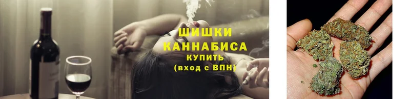 Марихуана Ganja  где найти   Николаевск 